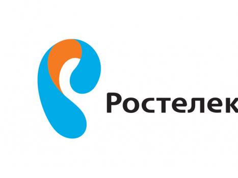 Реквизиты пао ростелеком: инн, окпо, кпп, октмо, огрн, егрюл