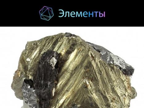 Первый металл который освоил человек