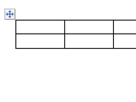 Как написать объявление в ворде с отрывными номерами телефона