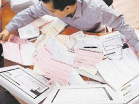 Что такое КПП в реквизитах и для чего он нужен?