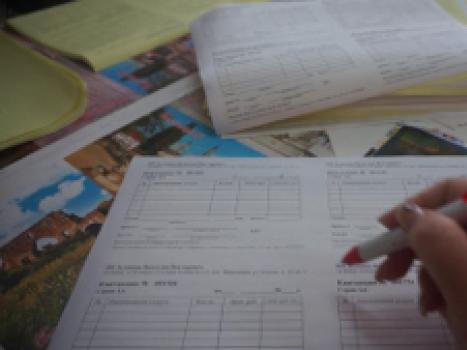 Бланки строгой отчетности для индивидуальных предпринимателей